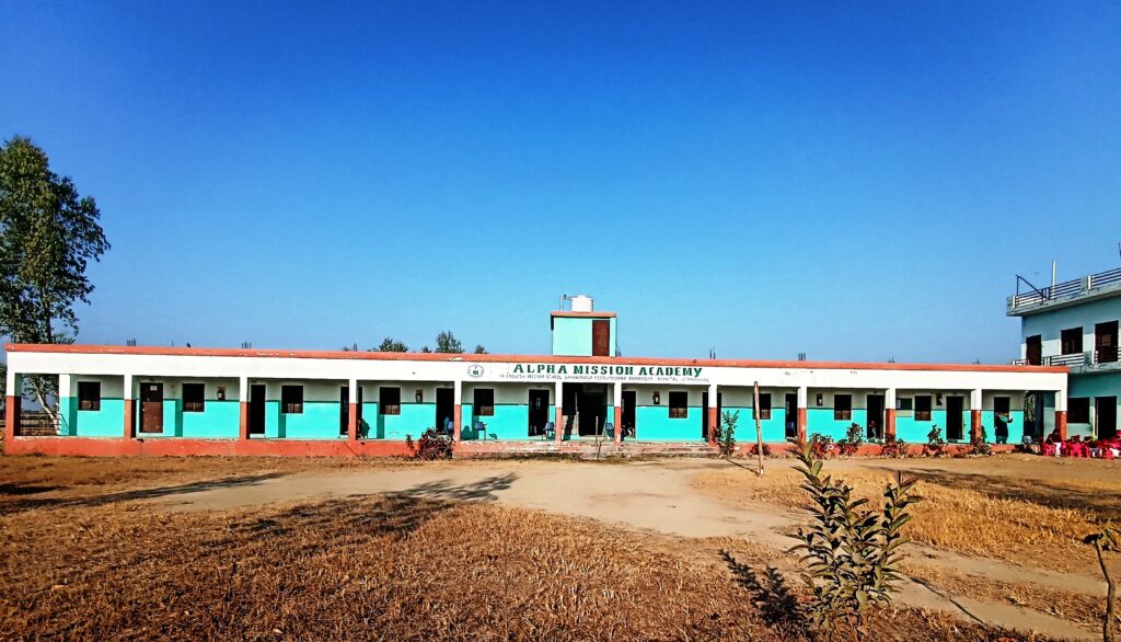 front view of school building